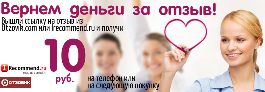 main-page-feedback-by.jpg main-page-feedback-by.jpg