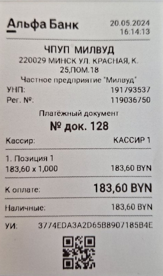 chek.jpg chek.jpg