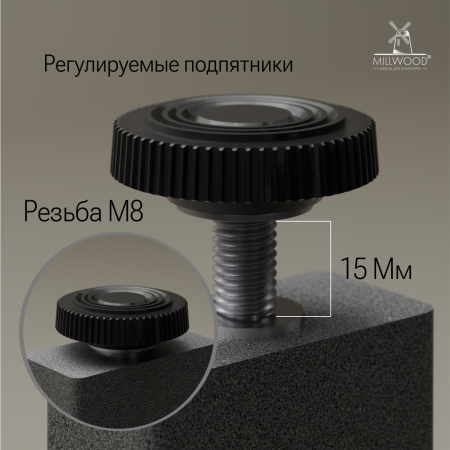 Стол Сиэтл (1300х700) 18 мм, ЛДСП Бетон / Металлокаркас Графит