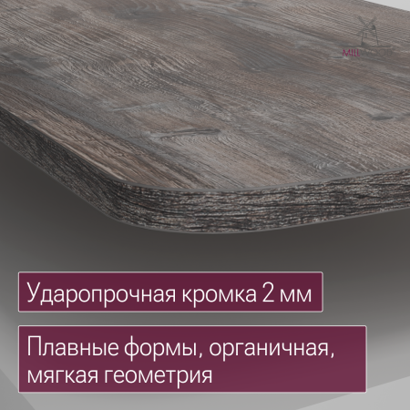 Столешница закругленная 1400х800х36, ЛДСП Сосна пасадена