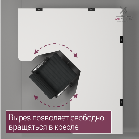 Стол угловой Турин 1500х1800 Белый / Металлокаркас Чёрный