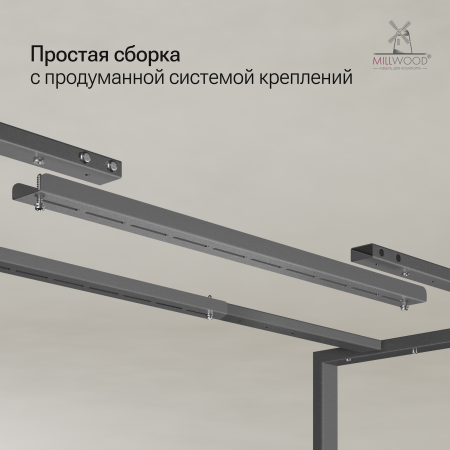 Опора Толедо без вставки (1200-1675), Металлокаркас Графит