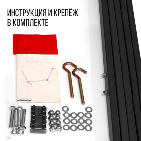 Каркас для гамака Millwood, Металлокаркас Черный
