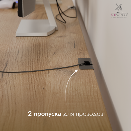 Стол Будапешт (1800х800), ЛДСП Дуб золотой крафт \ Металлокаркас Черный