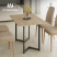 Стол-консоль Арлен
