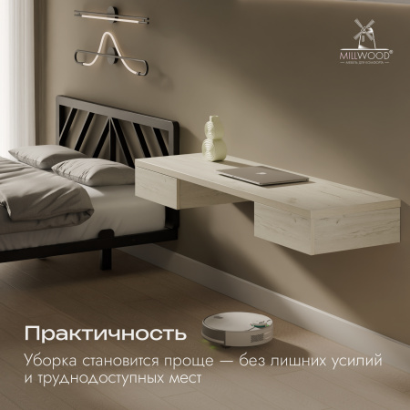 Стол консольный Берген (1600х500), ЛДСП Дуб белый крафт \ Металлокаркас Черный