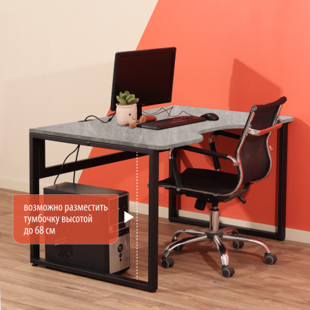 Стол Каир 1 с вырезом (1300х850), ЛДСП Бетон / Металлокаркас Черный