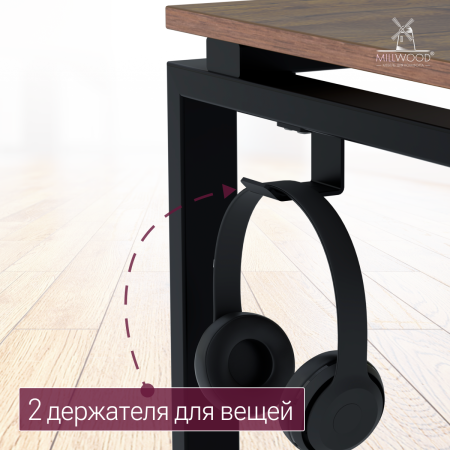 Стол Сиэтл (1600х700), ЛДСП Дуб табачный крафт / Металлокаркас Графит