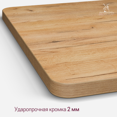 Столешница закругленная 1000х600х36, ЛДСП Дуб золотой крафт