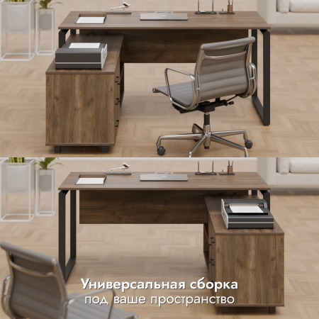 Стол руководителя Олесунн, ЛДСП Дуб табачный крафт \ Металлокаркас Черный