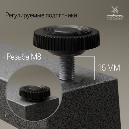 Стол Каир Смарт (1400х800) ЛДСП Бетон \ Металлокаркас Графит