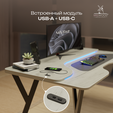 Стол компьютерный Осака (1600х900), ЛДСП Дуб белый крафт \ Металлокаркас Черный