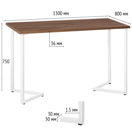 Стол Лондон (1300х800), ЛДСП Дуб табачный крафт / Металлокаркас Белый
