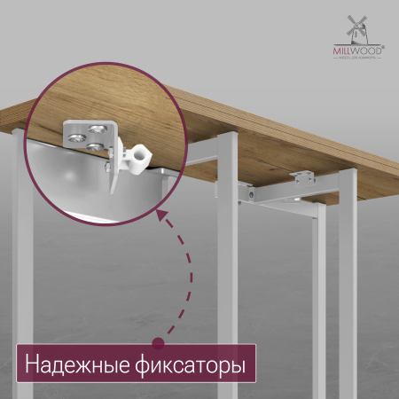 Стол-консоль Арлен 1, ЛДСП Дуб золотой крафт / Металлокаркас Белый