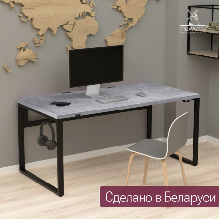 Стол Каир Смарт (1600х800), ЛДСП Бетон \ Металлокаркас Черный