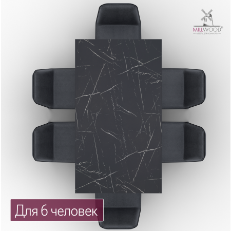 Столешница 1600х800х18, ЛДСП Мрамор Неро