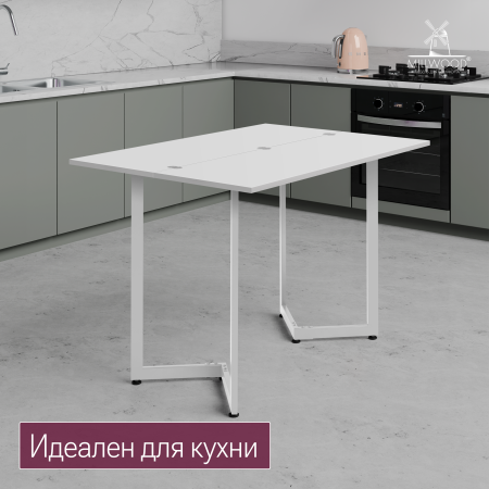 Стол-консоль Арлен 1, ЛДСП Белый / Металлокаркас Белый