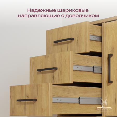 Тумба Олесунн универсальная, ЛДСП Дуб золотой крафт / Металлокаркас Черный