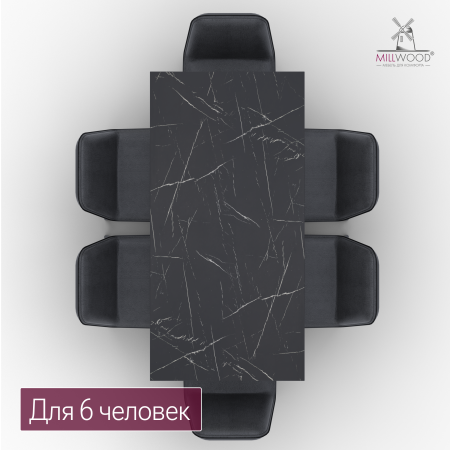 Столешница 1400х700х36, ЛДСП Мрамор Неро