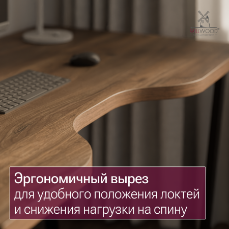 Столешница с вырезом 1800х800х36, ЛДСП Дуб табачный крафт \ Металлокаркас Черный