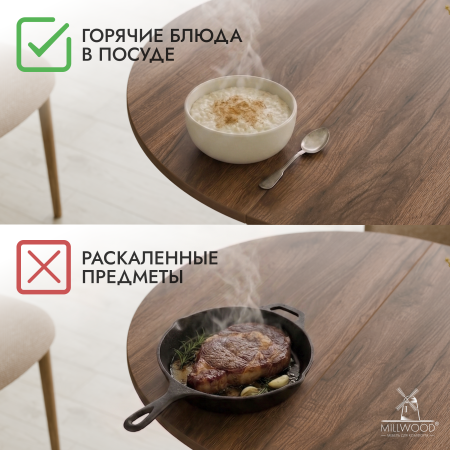 Стол раздвижной Авиньон (900-1700), ЛДСП Дуб табачный крафт \ Металлокаркас Черный