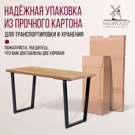 Стол Уэльс (1300х650) 36мм, ЛДСП Дуб золотой крафт / Металлокаркас Черный