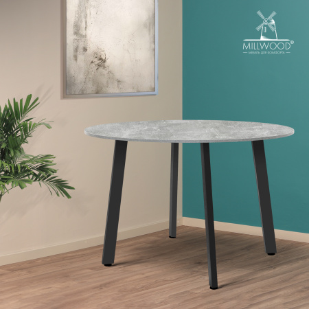 Стол Шанхай (D1000) 18мм, ЛДСП Бетон / Металлокаркас Черный