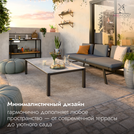 Стол Сеул Керамогранит журнальный (1600х800), Керамогранит Серый Бетон \ Металлокаркас Черный