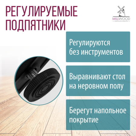 Стол Будапешт с выдвижным ящиком (1800х800) 36 мм ЛДСП Дуб белый крафт \ Металлокаркас Черный