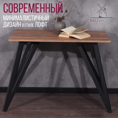 Стол Женева 2 (1000х700) 18мм, ЛДСП Дуб табачный крафт / Металлокаркас Черный