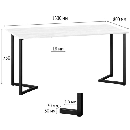 Стол Лондон (1600х800) 18мм, ЛДСП Дуб белый крафт / Металлокаркас Черный