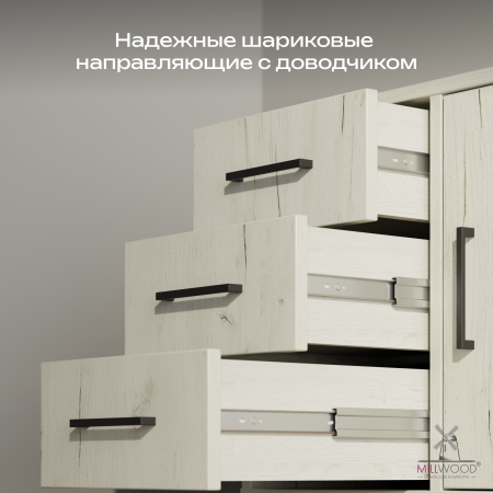 Стол руководителя Олесунн, ЛДСП Дуб белый крафт \ Металлокаркас Черный