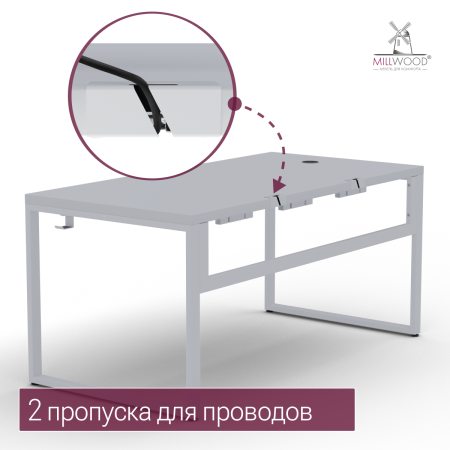 Стол Каир Смарт (1400х800) ЛДСП Белый \ Металлокаркас Белый