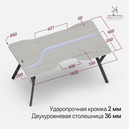 Стол компьютерный Осака (1600х900), ЛДСП Дуб белый крафт \ Металлокаркас Черный