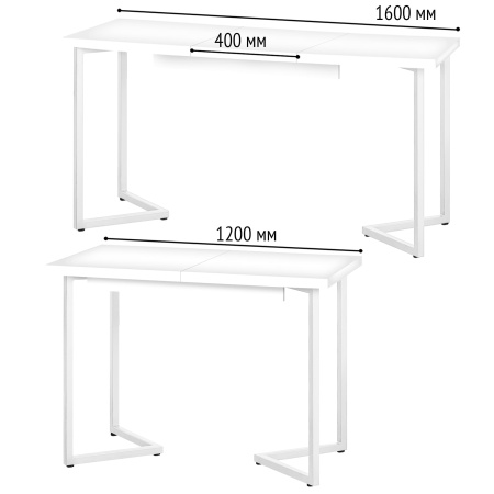 Стол раздвижной Лондон (1200/1600х800), ЛДСП Белый / Металлокаркас Белый Стол раздвижной Лондон (1200/1600х800), ЛДСП Белый / Металлокаркас Белый
