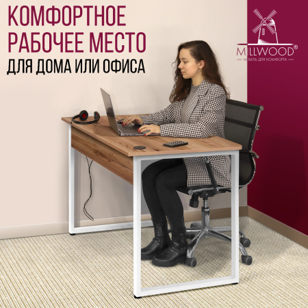 Стол Гонконг с вырезом (1200х700), ЛДСП Дуб табачный крафт / Металлокаркас Белый