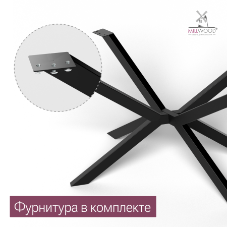 Стол Верона овальный (1800х1000), ЛДСП Дуб табачный крафт \ Металлокаркас Черный