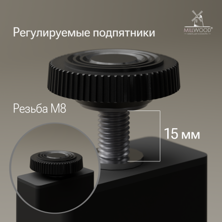 Стол Сеул Рустик (1650х800) Сосна коричневая \ Металлокаркас Черный