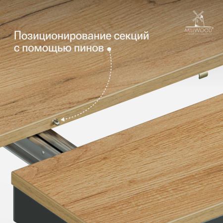 Стол Сиена раздвижной (412/2432х800), ЛДСП Дуб золотой крафт \ Металлокаркас Черный