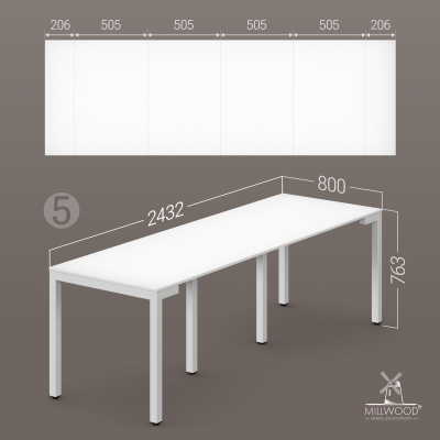 Стол Сиена раздвижной (412/2432х800), ЛДСП Белый \ Металлокаркас Белый