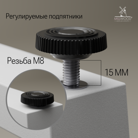 Стол Каир Смарт (1600х800) ЛДСП Белый \ Металлокаркас Белый