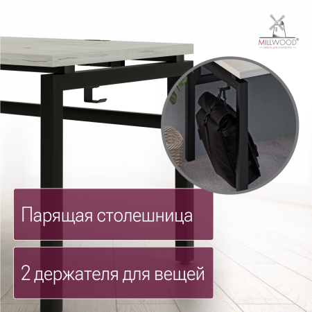 Стол Будапешт (1800х800) 36 мм, ЛДСП Дуб белый крафт \ Металлокаркас Черный