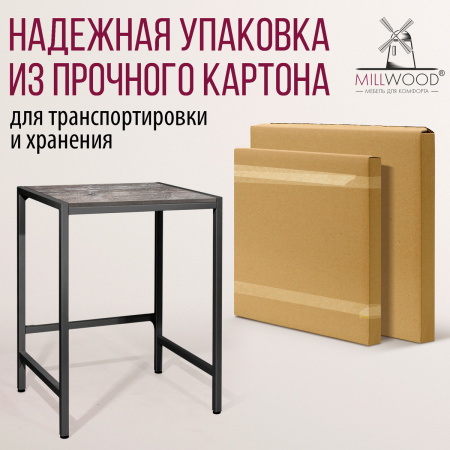 Стойка для стиральной машины Венеция 3, ЛДСП Сосна пасадена / Металлокаркас Черный