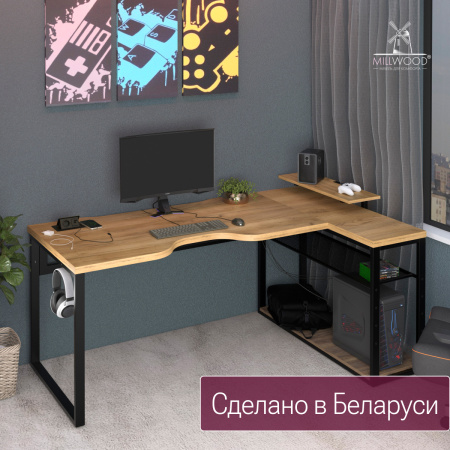 Стол угловой Каир с полкой (2000х1200), ЛДСП Дуб золотой крафт \ Металлокаркас Черный Стол угловой Каир с полкой (2000х1200), ЛДСП Дуб золотой крафт \ Металлокаркас Черный