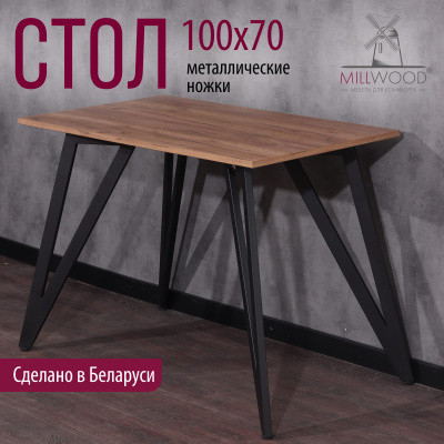 Стол Женева 2 (1000х700) 18мм, ЛДСП Дуб табачный крафт / Металлокаркас Черный