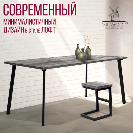 Столешница 2000х9000х36, ЛДСП Сосна пасадена