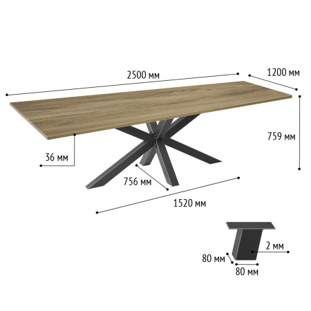 Стол Кейптаун (2500х1200), ЛДСП Дуб табачный крафт / Металлокаркас Графит