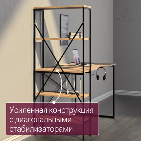 Стол компьютерный Бостон (1600х800), ЛДСП Дуб табачный крафт \ Металлокаркас Черный