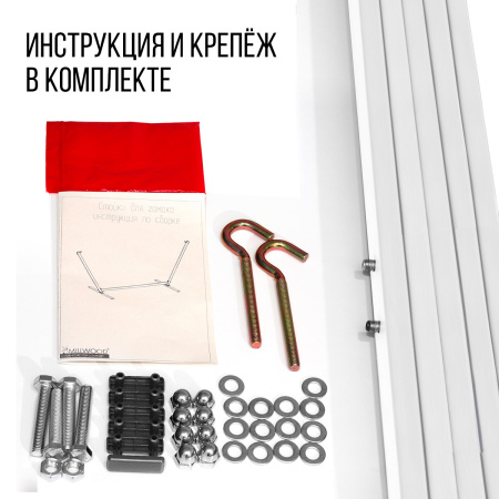Каркас для гамака Millwood, Металлокаркас Белый Каркас для гамака Millwood, Металлокаркас Белый