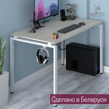 Стол Сиэтл (1300х700), ЛДСП Дуб белый крафт / Металлокаркас Белый